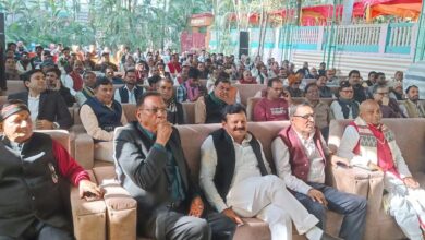 गंगा का जल