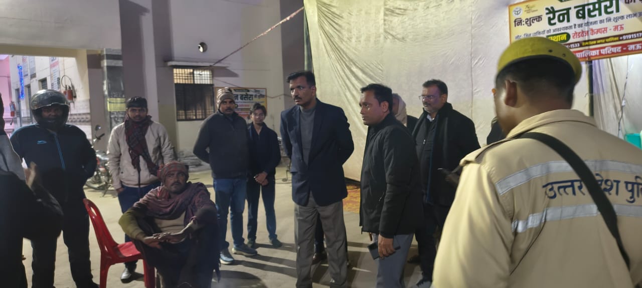 जिलाधिकारी ने रैन बसेरों का किया निरीक्षण, ठंड से बचाव की व्यवस्थाओं को और मजबूत करने के दिए निर्देश