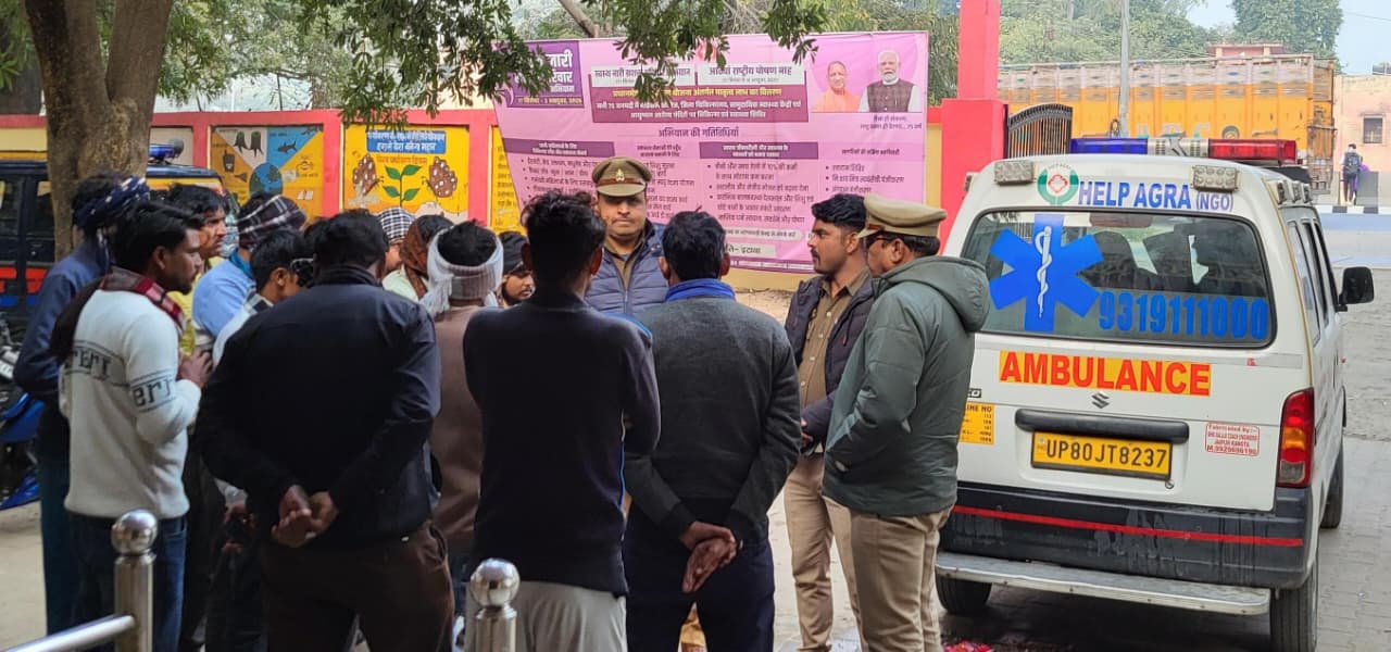 दबाई लेकर घर