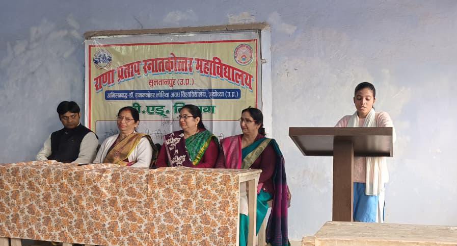दिव्यांग शिक्षार्थियों