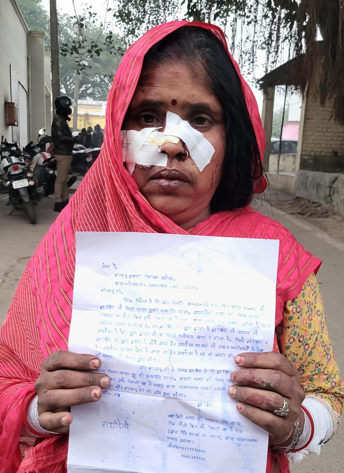 महिला को पीटकर जान से मारने की मिली धमकी