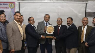 पीडियाट्रिक विभाग