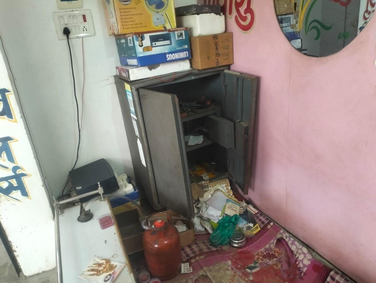 पुलिस बूथ