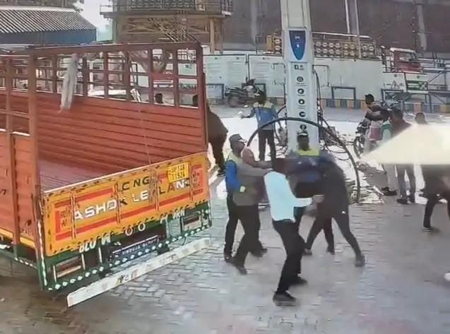 पेट्रोल भराने
