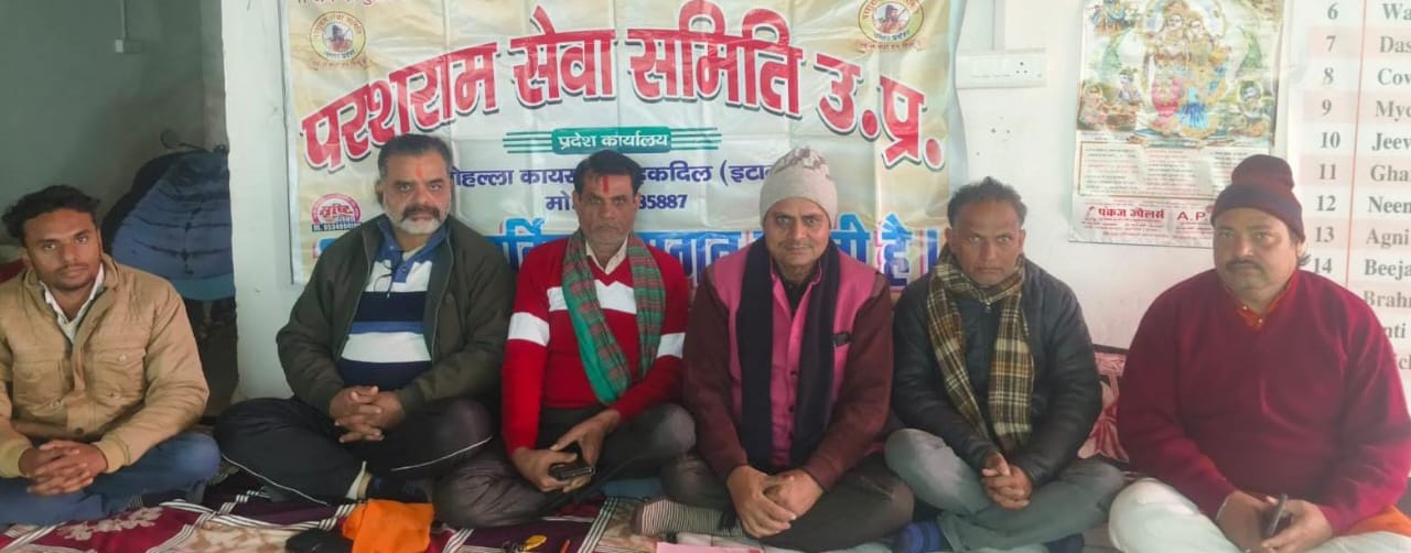 प्रदेश कार्यसमिति का जल्द होगा विस्तार: डॉ.सम्राट