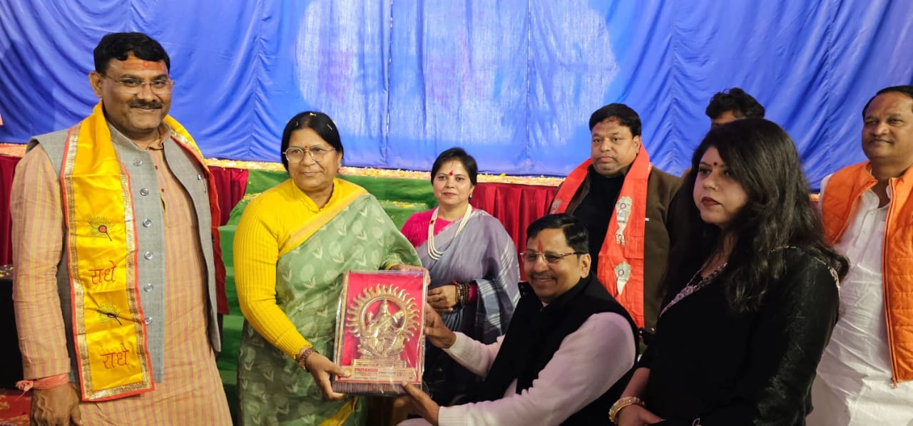 प्रियांशी संस्कार वैली स्कूल में वार्षिकोत्सव सम्पन्न