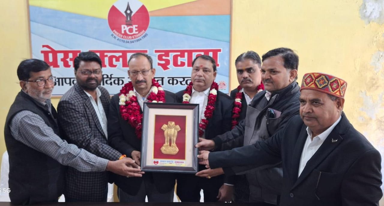 इटावा, प्रेस क्लब, जिला बार एसोसिएशन, राजेश कुमार त्रिपाठी, नितिन तिवारी, प्रभाकर त्रिपाठी, सम्मान समारोह, दिनेश शाक्य, विशुन कुमार यादव, वरिष्ठ पत्रकार, प्रदीप शर्मा