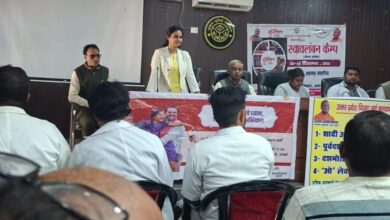 बाल विवाह मुक्त भारत