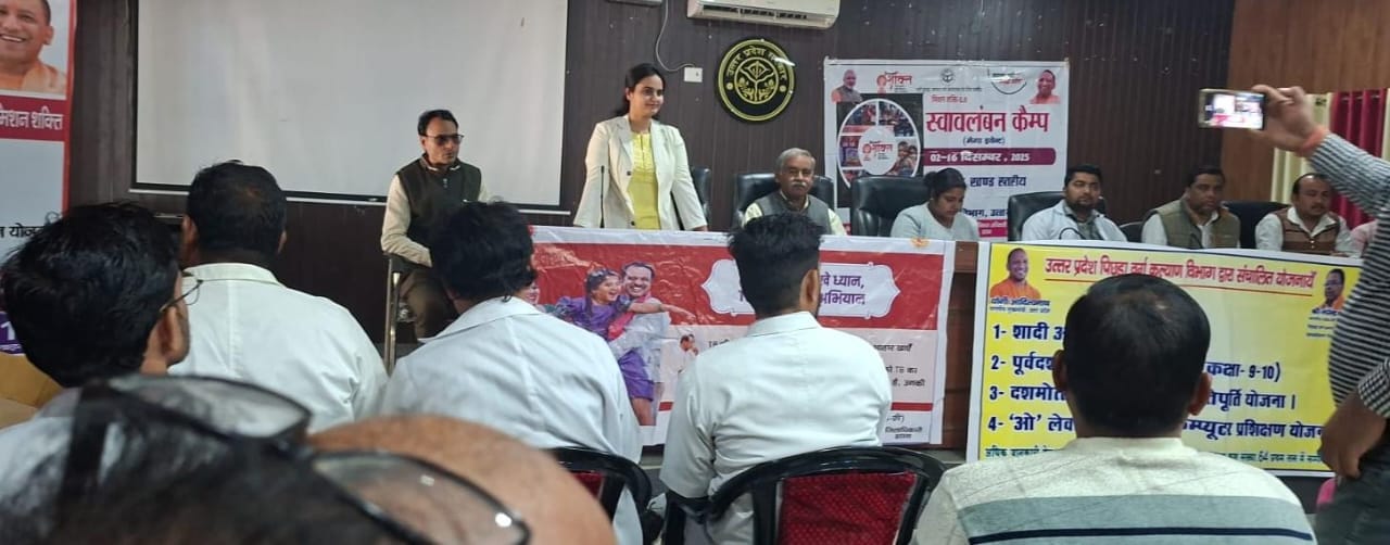 बाल विवाह मुक्त भारत