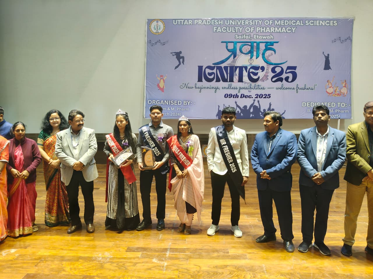 बी.फार्मा, एम.फार्मा फ्रेशर्स पार्टी का हुआ आगाज