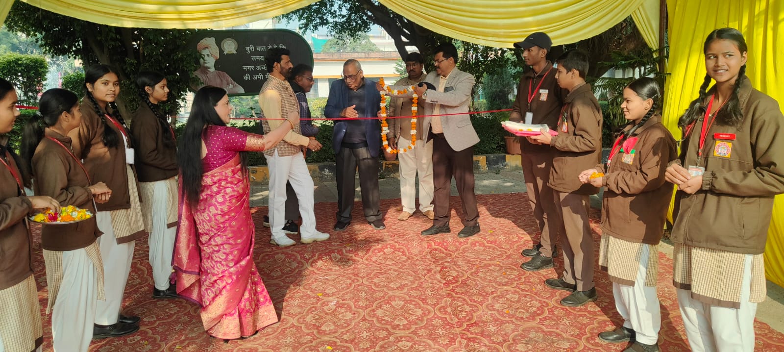 बीआर गोप पब्लिक इंटर कालेज