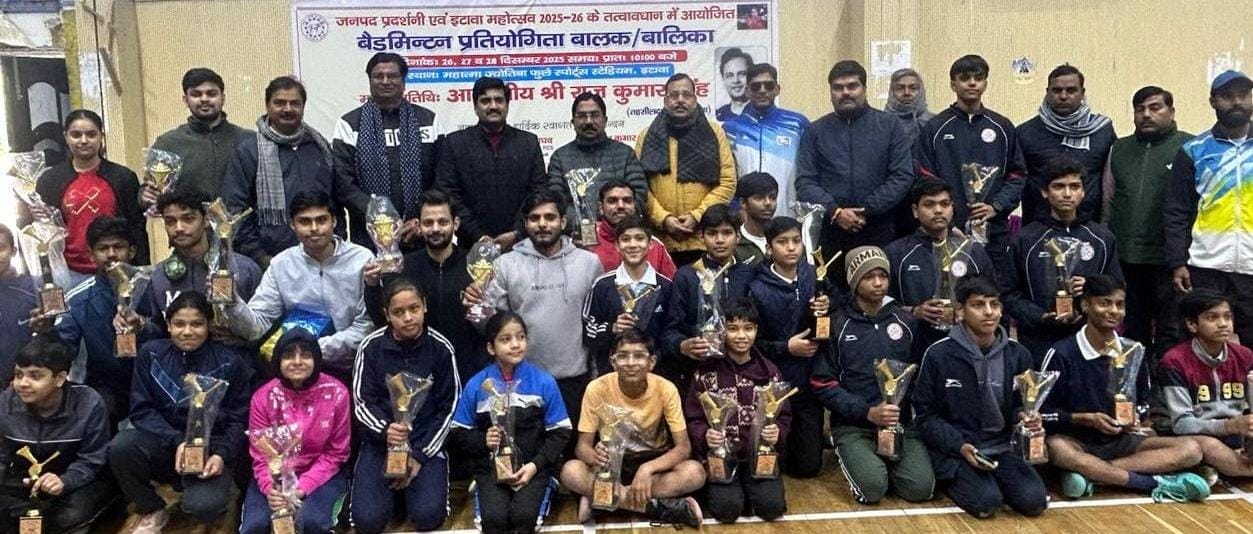 बैडमिन्टन तीन दिवसीय प्रतियोगिता समापन