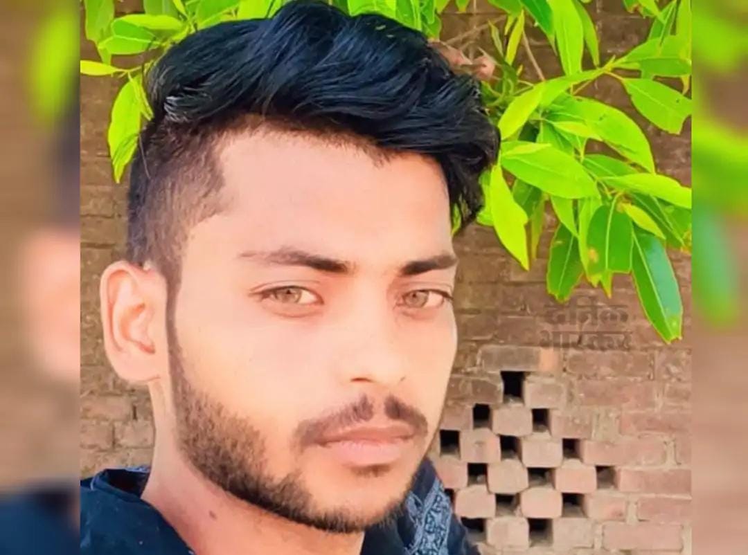 ब्लैक मेंलिंग से परेशान युवक ने की आत्महत्या