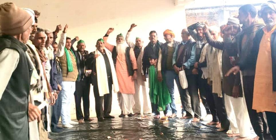 भाकियू पदाधिकारी