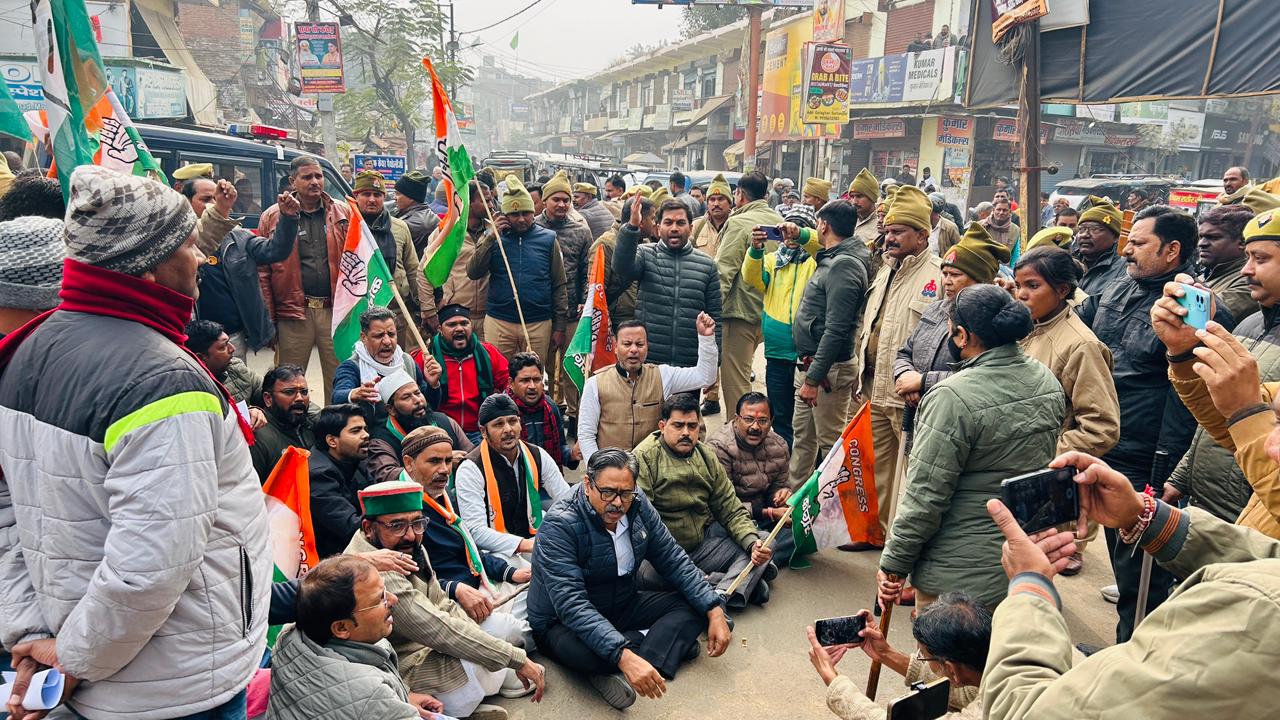 भाजपा दफ्तर