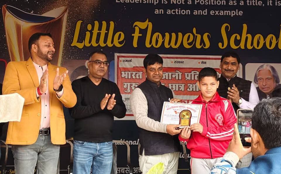 भारत को विकसित राष्ट्र