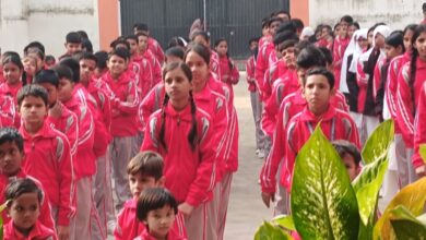 भारत विकास परिषद