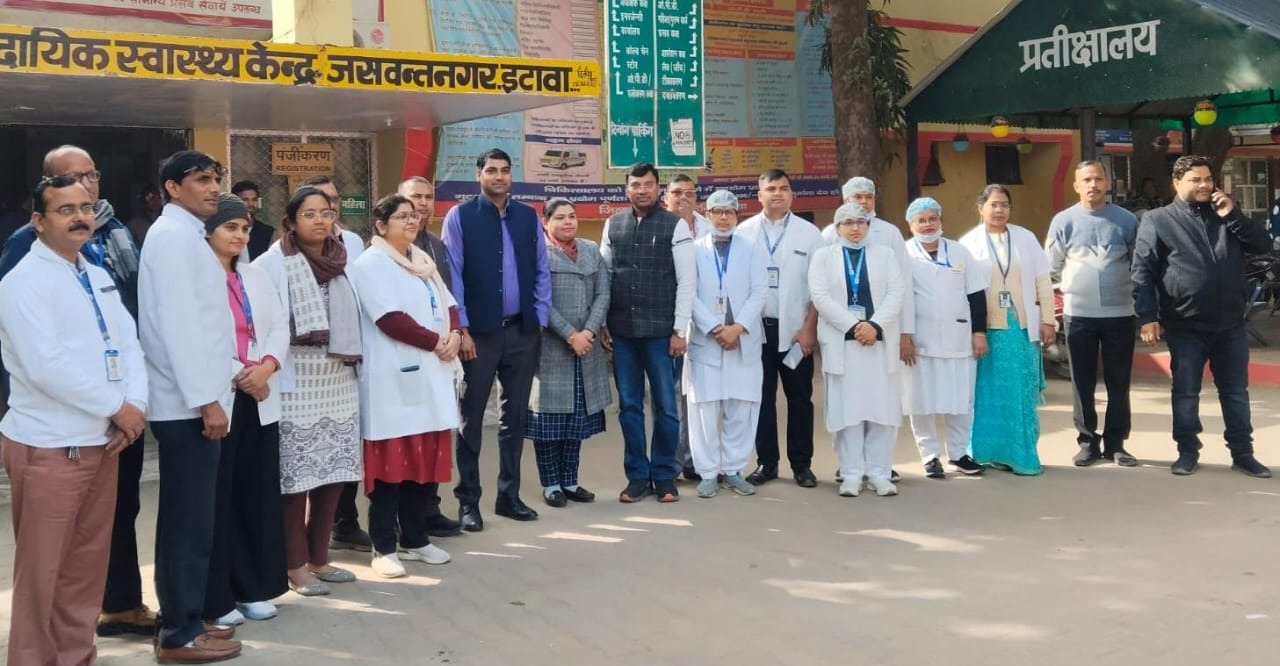 मूल्यांकन टीम ने सीएचसी का किया औचक निरीक्षण