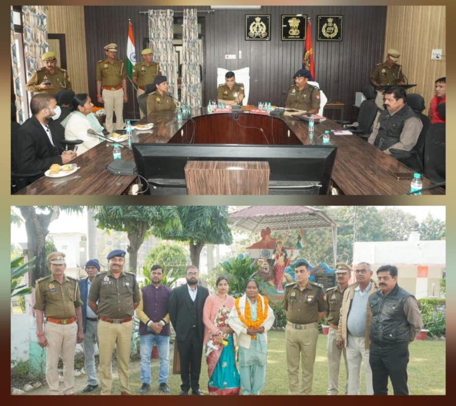 रामपुर पुलिस लाइन