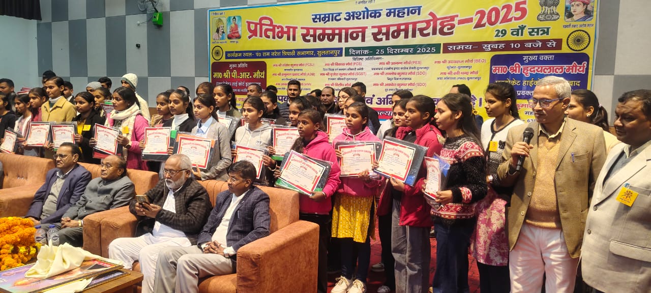 राष्ट्र रक्षा संघ