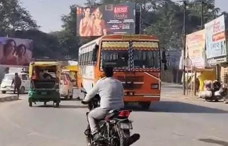 रोडवेज बस