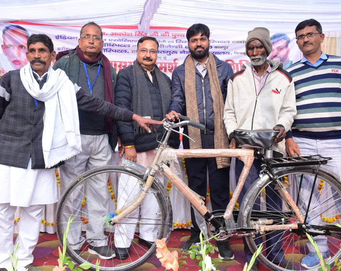 विकास सिंह व प्रियंका सिंह
