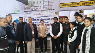 विधिक साक्षरता जागरूकता शिविर सम्पन्न