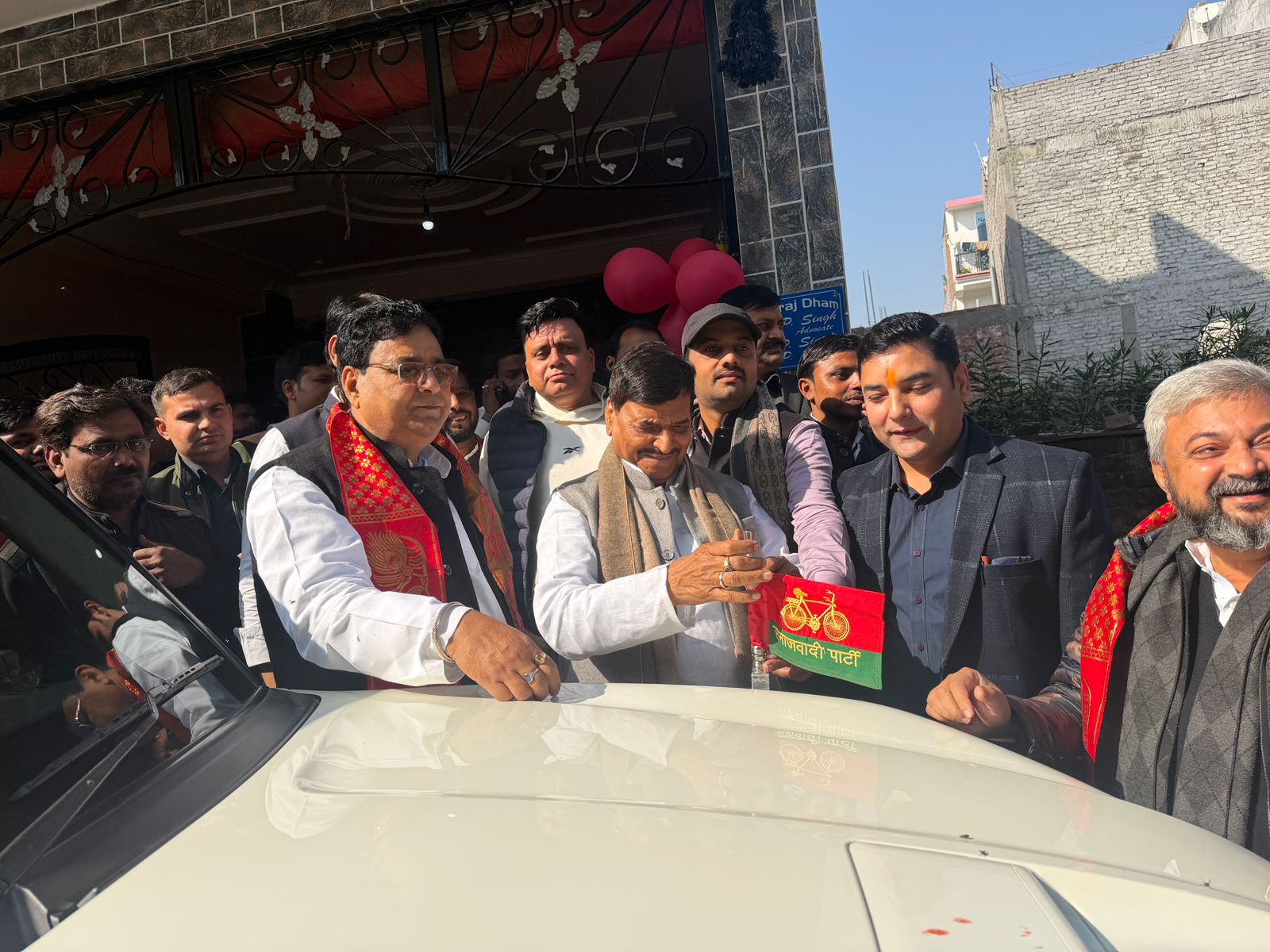 शिवपाल सिंह