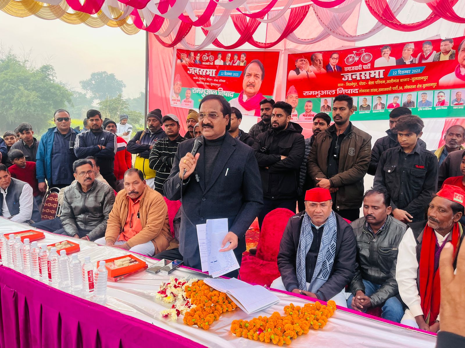 सपा सांसद राम भुआल निषाद