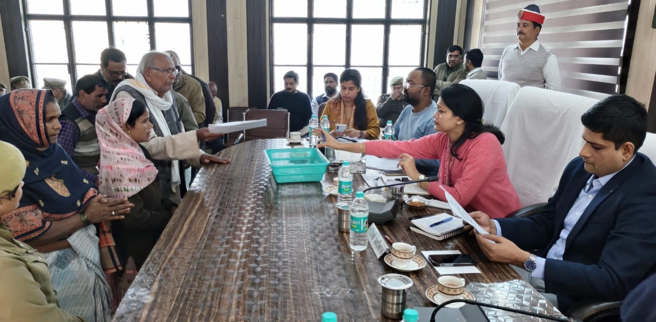 सम्पूर्ण समाधान दिवस