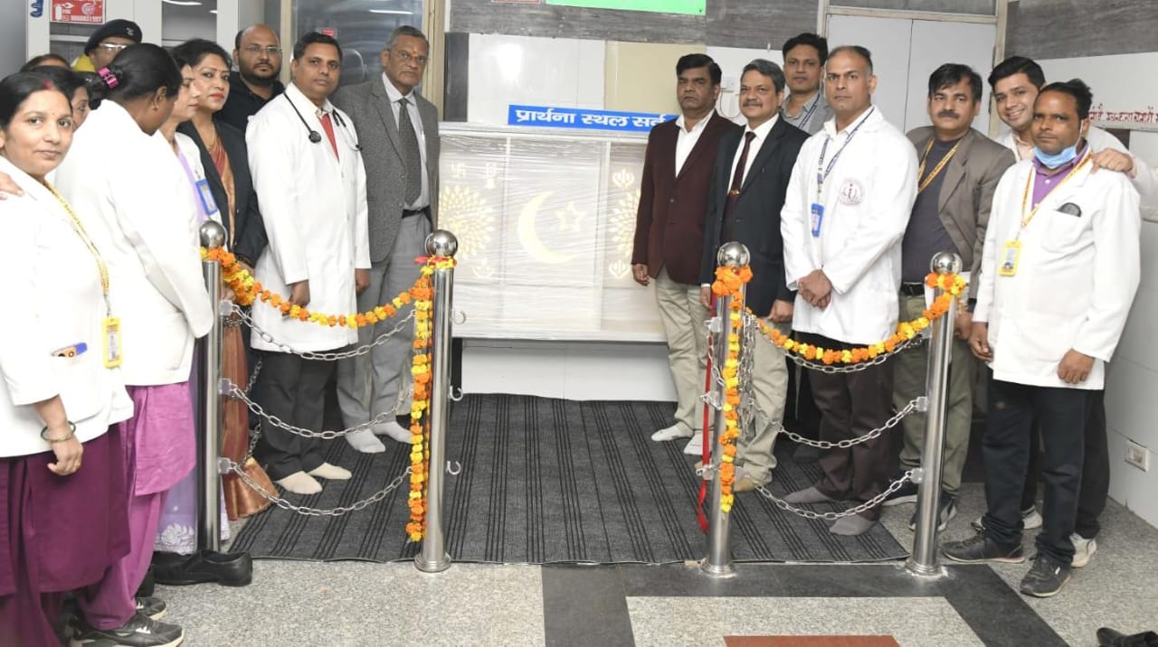 सैफई, इटावा, उत्तर प्रदेश आयुर्विज्ञान विश्वविद्यालय, ट्रॉमा सेंटर, सर्वधर्म प्रार्थना स्थल, कुलपति प्रोफेसर डॉ. अजय सिंह, अनावरण, सर्वे भवन्तु सुखिनः सर्वे सन्तु निरमाया, सर्वधर्म समभाव