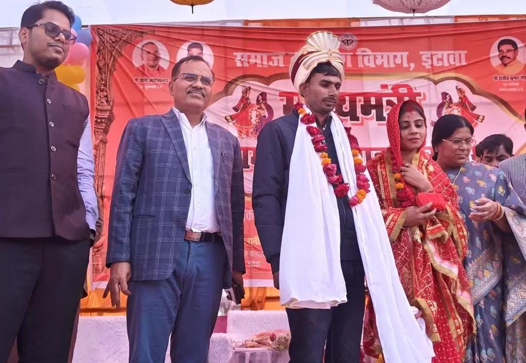 मुख्यमंत्री सामूहिक विवाह योजना के तहत समारोह सम्पन्न
