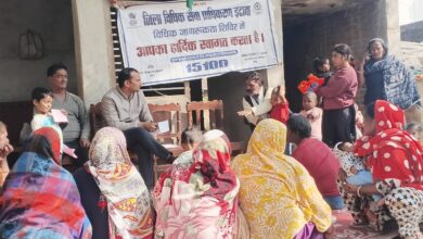 स्वास्थ्य अधिकार-कानूनी