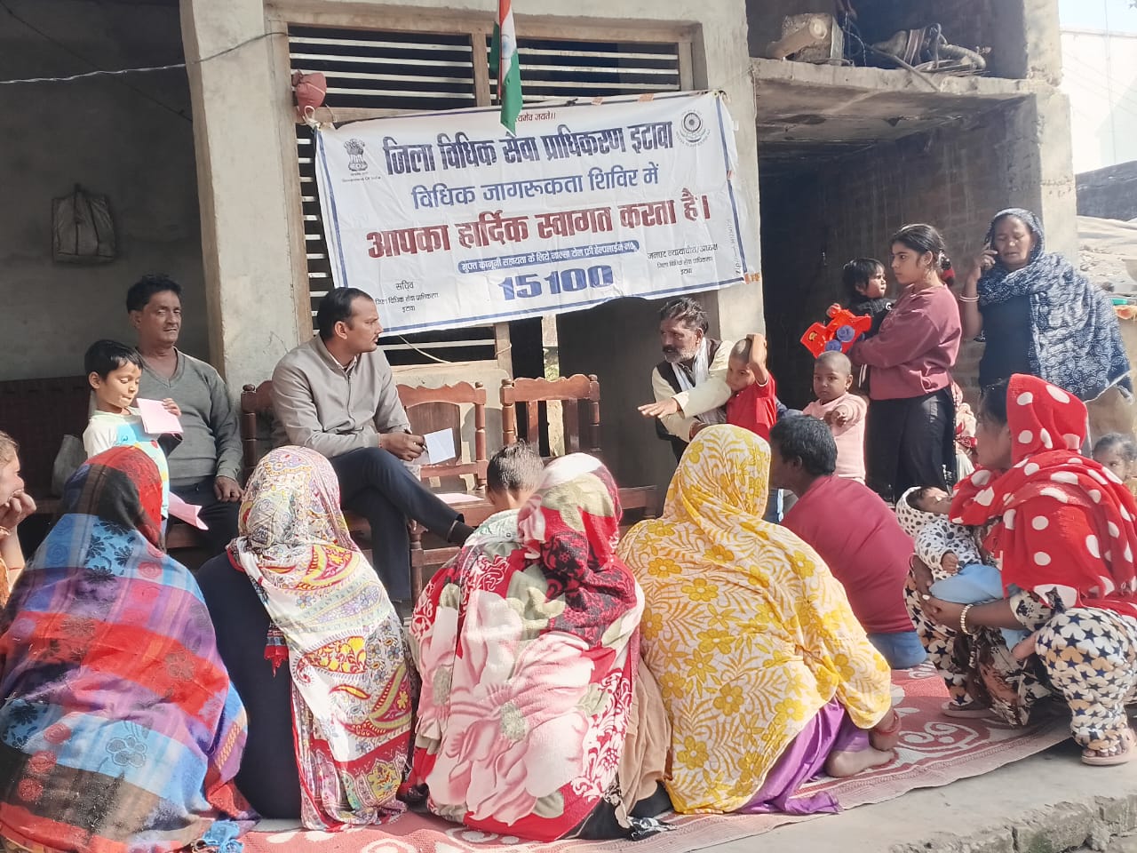 स्वास्थ्य अधिकार-कानूनी
