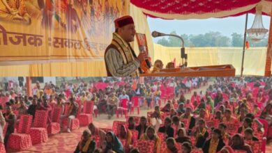 हिन्दू समाज का संगठित