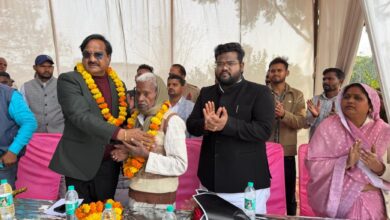 77वें गणतंत्र दिवस