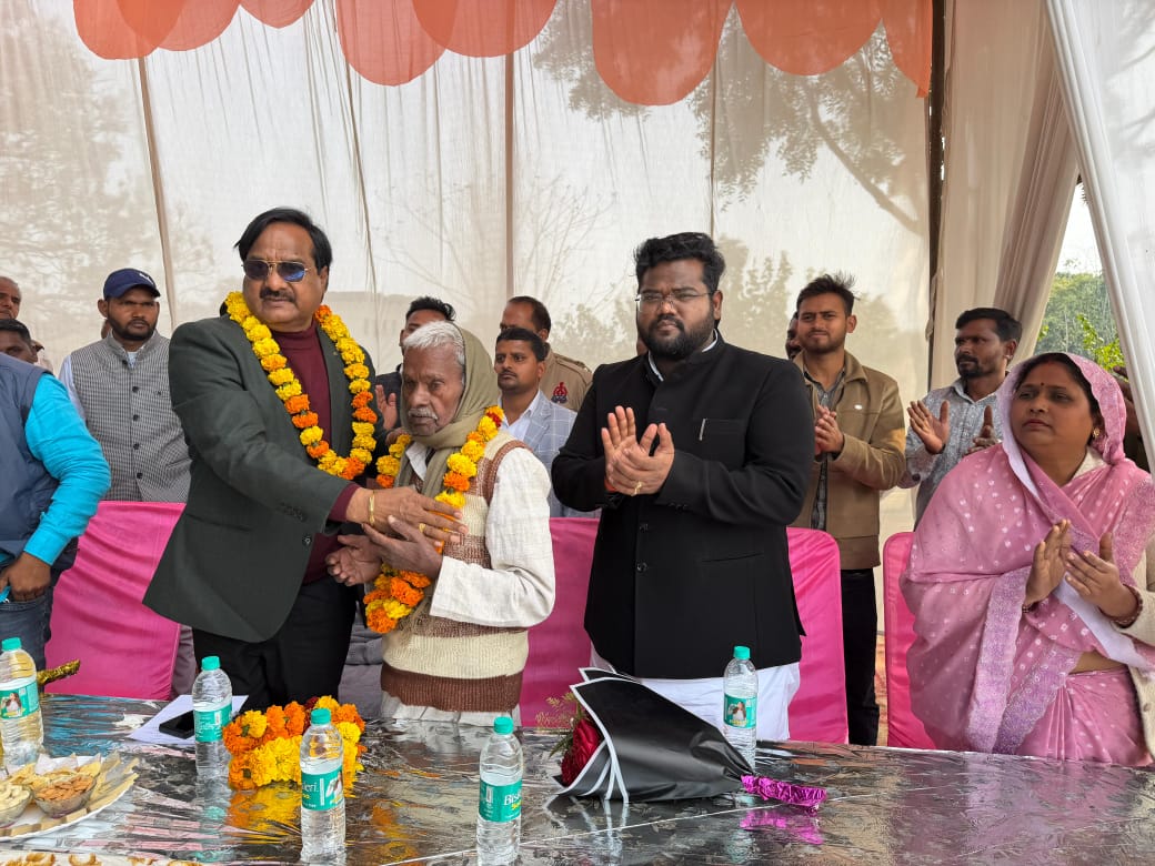 77वें गणतंत्र दिवस