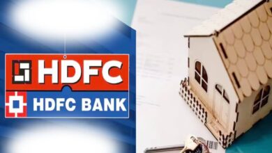HDFC Bank home loan