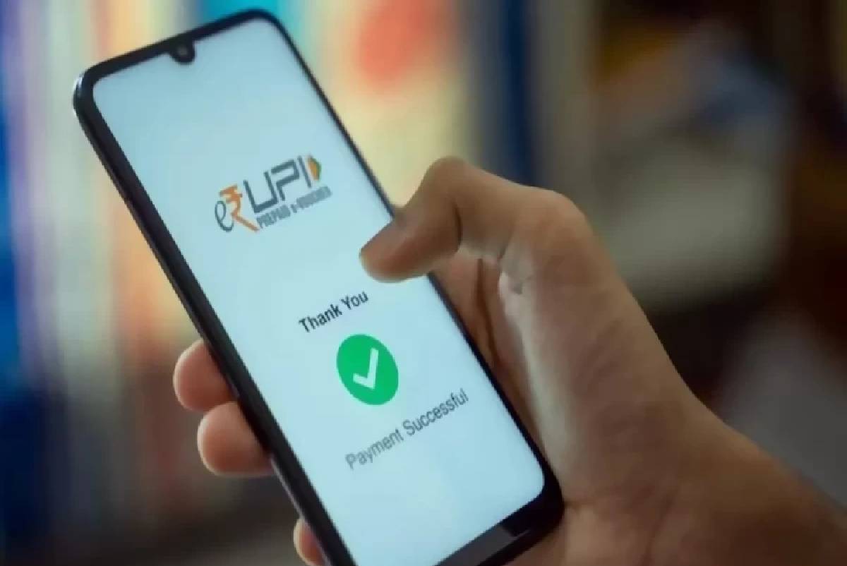 UPI Now Pay Later