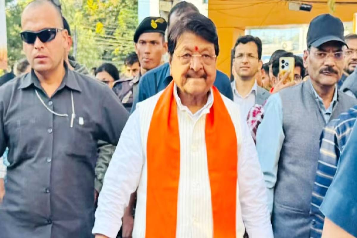 घंटा मंत्री