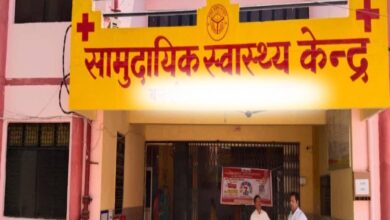 रायबरेली