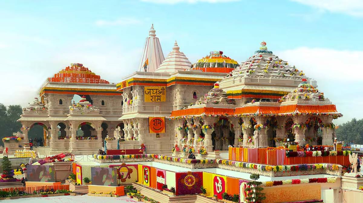 Ram Mandir Anniversary 2026