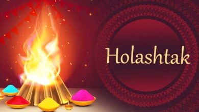 Holashtak 2026 Start Date