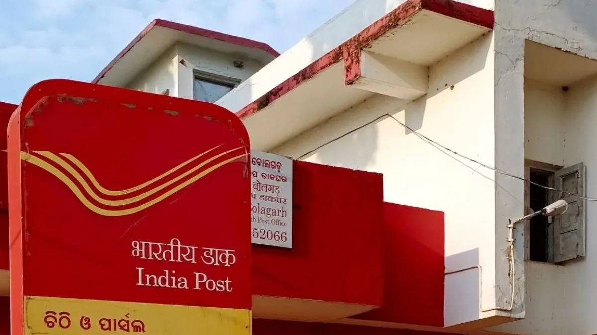 Post Office Investment Scheme