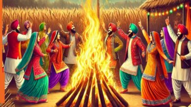 Lohri 2026 Upay