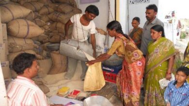 Ration Card Update 2026