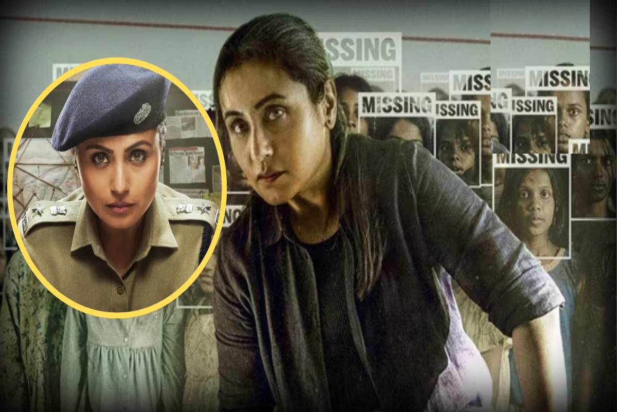 mardaani movie fact