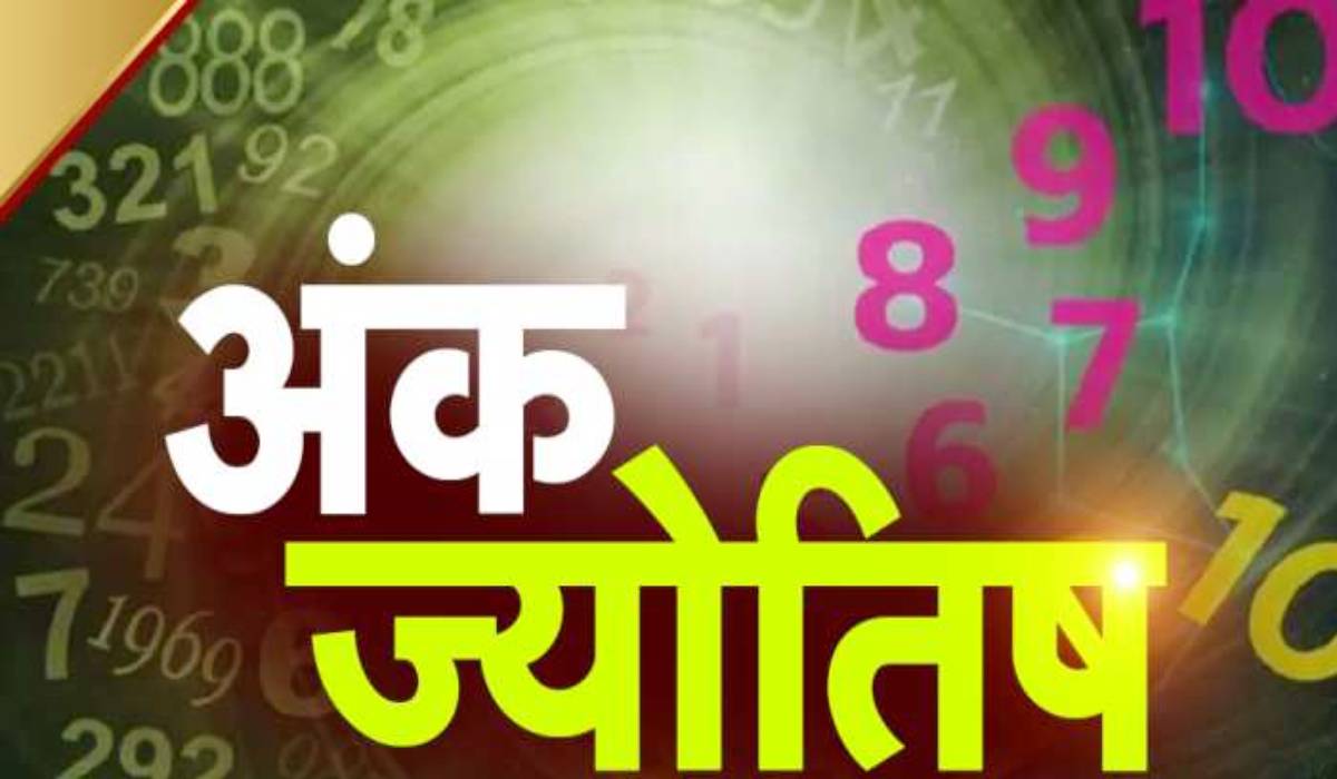numerology predictions in hindi