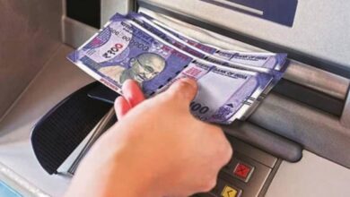 ATM Transactions Rules