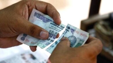 Damaged Currency Notes Rules